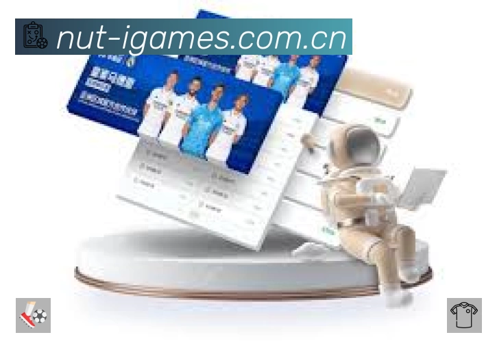 爱游戏安全运营支持